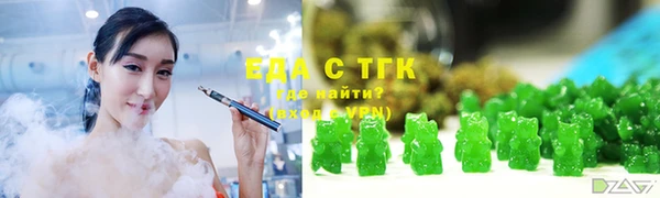 экстази Абинск