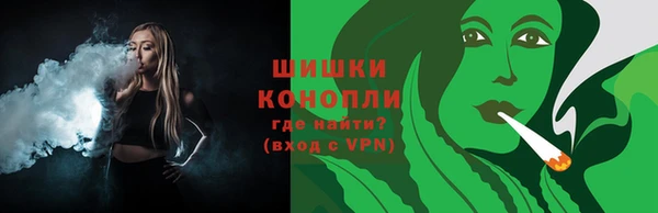 марки nbome Абаза