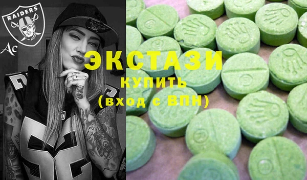 марки nbome Абаза