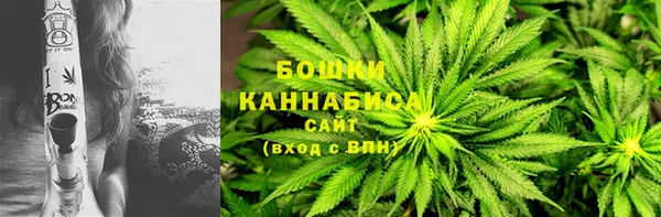 бутират Абдулино