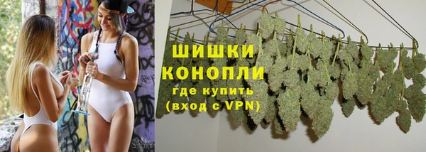 бутират Абдулино