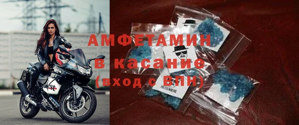 марки nbome Абаза