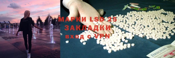 кокаин VHQ Нягань